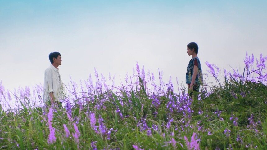 烏蒙深處第16集