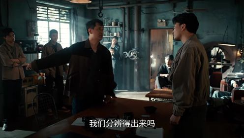 Love on the Turquoise Land: Episode 11