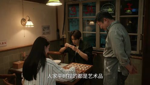 Love on the Turquoise Land: Episode 12