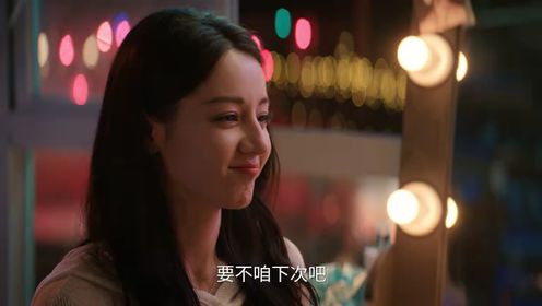 Love on the Turquoise Land: Episode 14