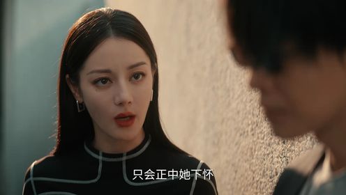 Love on the Turquoise Land: Episode 16