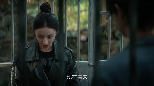 Love on the Turquoise Land: Episode 17