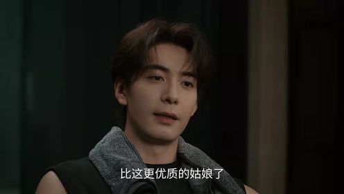 Love on the Turquoise Land: Episode 18