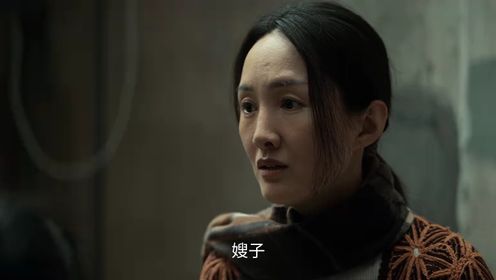 Love on the Turquoise Land: Episode 23