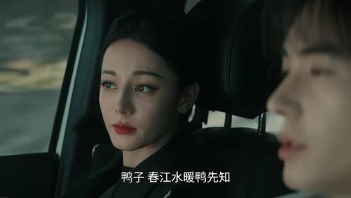 Love on the Turquoise Land: Episode 7