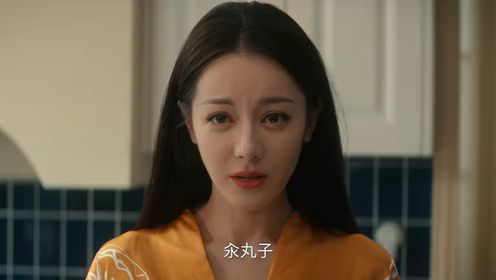 Love on the Turquoise Land: Episode 8