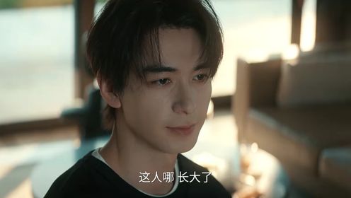 Love on the Turquoise Land: Episode 9