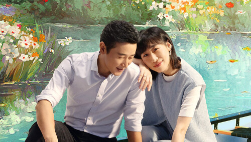 Back to the Origin: Episode 1