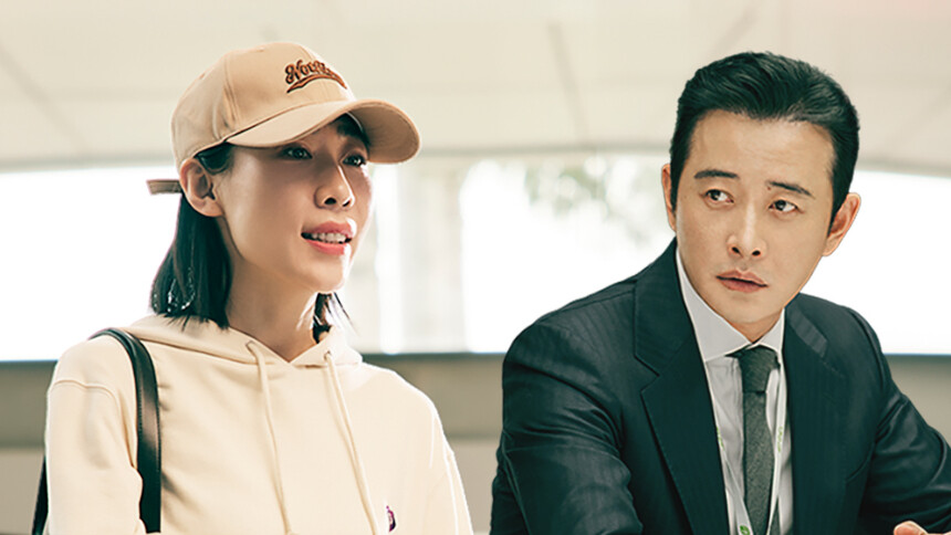 Back to the Origin: Episode 15