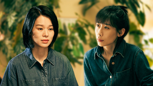 Back to the Origin: Episode 20