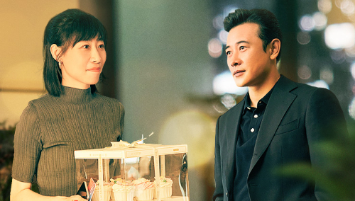 Back to the Origin: Episode 28