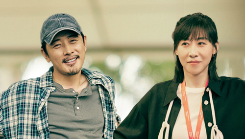 Back to the Origin: Episode 34