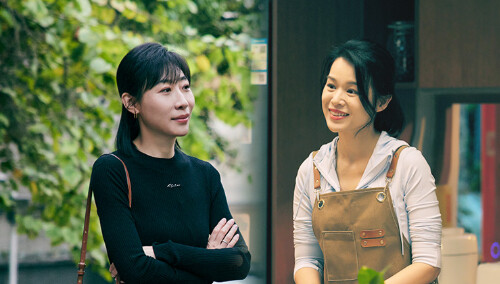 Back to the Origin: Episode 5