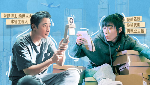 Back to the Origin: Episode 6