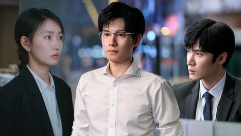 All Rise: Episode 10