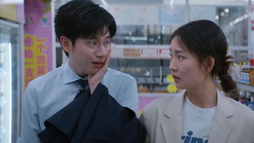 All Rise: Episode 16