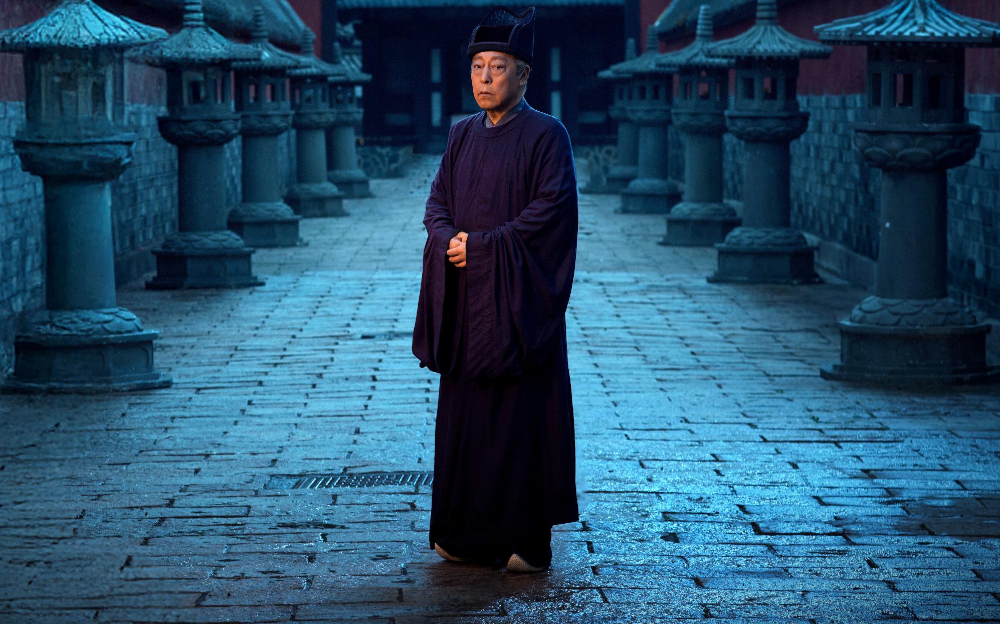 長安二十四計-岑偉宗