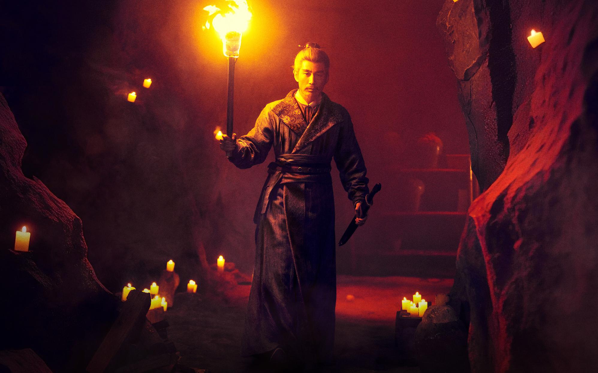 長安二十四計-燭之龍