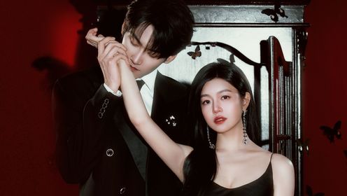 Sniper Butterfly: Episode 1