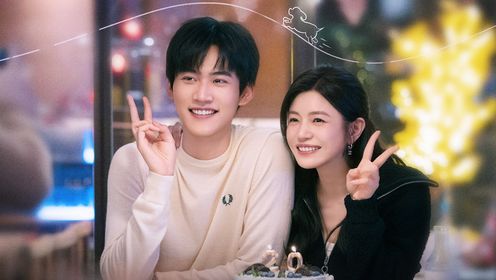 Sniper Butterfly: Episode 12