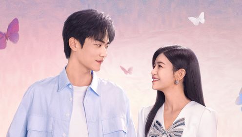 Sniper Butterfly: Episode 2