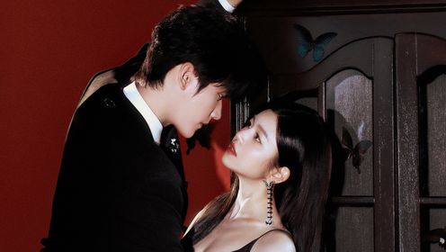 Sniper Butterfly: Episode 5