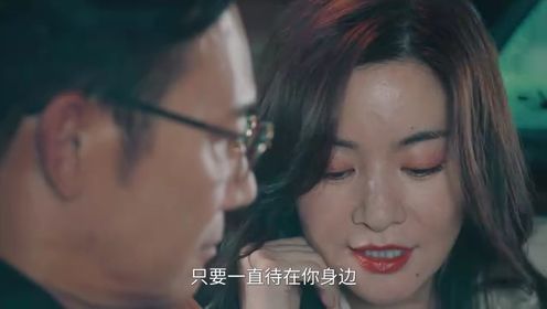 Supersensory Maze: Episode 14