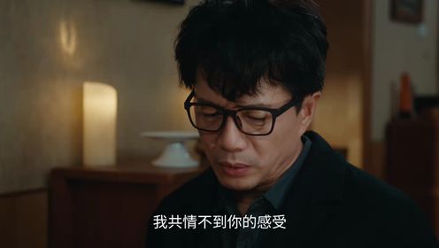 Supersensory Maze: Episode 17