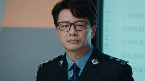 Supersensory Maze: Episode 20