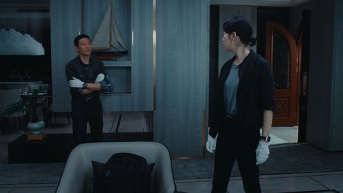 Supersensory Maze: Episode 6