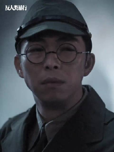 反人類暴行-陳汝平