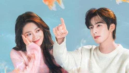 Shine on Me: Episode 1