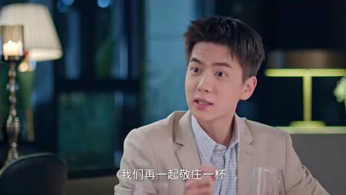 Shine on Me: Episode 15