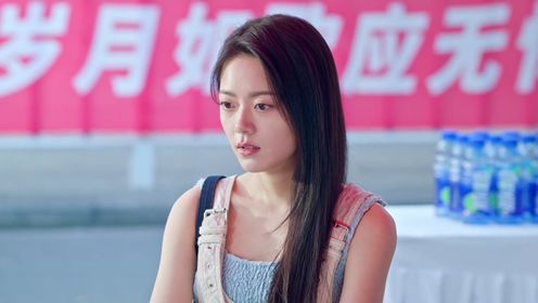 Shine on Me: Episode 3