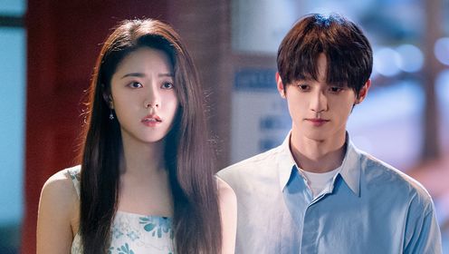 Shine on Me: Episode 4