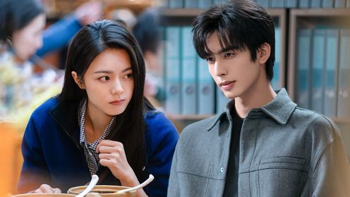 Shine on Me: Episode 5