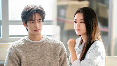 Shine on Me: Episode 9