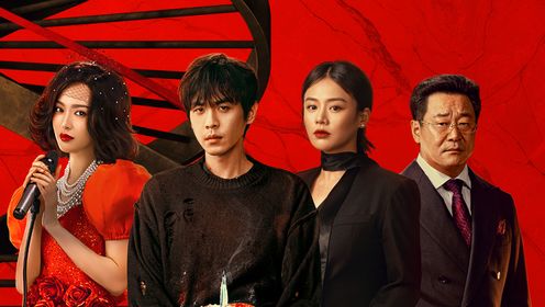 Light of Dawn: Episode 1