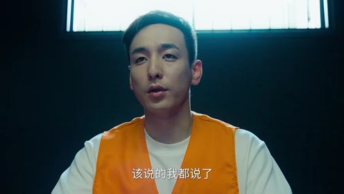 Light of Dawn: Episode 4