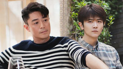 Forever Young (2025): Episode 3