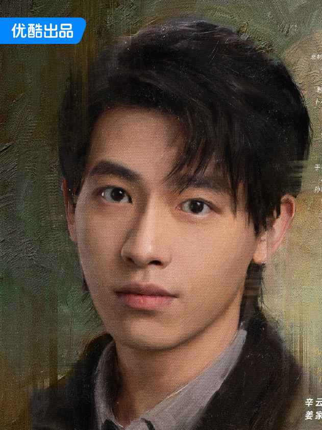 秋雪漫過的冬天