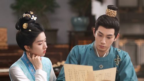 御賜小仵作2第11集