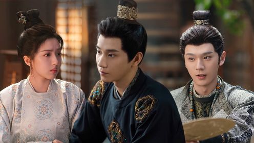 御賜小仵作2第12集