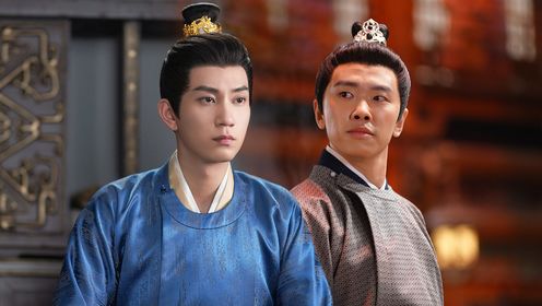 御賜小仵作2第13集