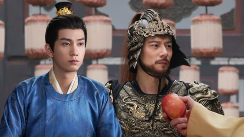 御賜小仵作2第14集