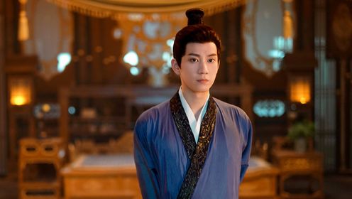 御賜小仵作2第18集