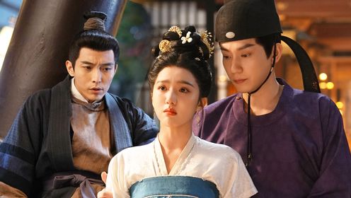 御賜小仵作2第21集