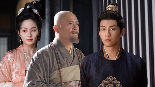 御賜小仵作2第6集