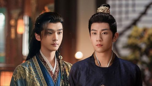 御賜小仵作2第7集