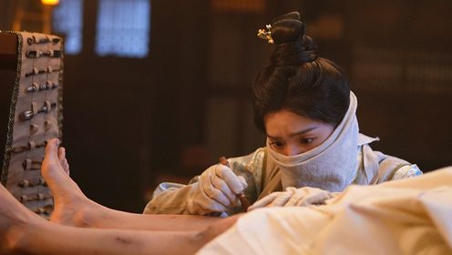 御賜小仵作2第8集